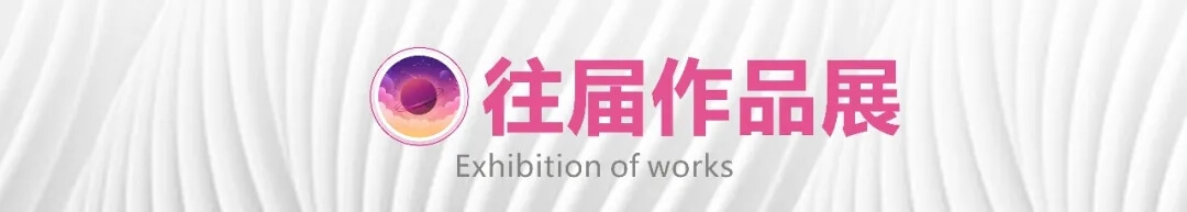 重慶校考畫室