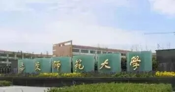 重慶校考畫室