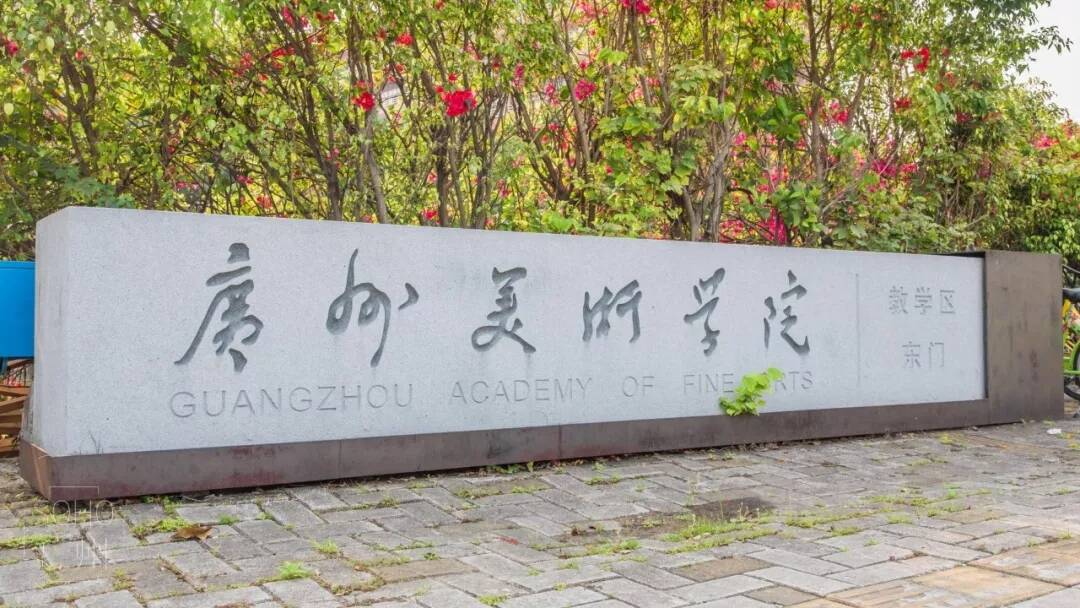 重慶美術(shù)培訓(xùn),重慶十大畫室20