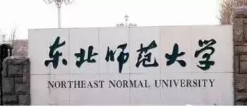 重慶校考畫室