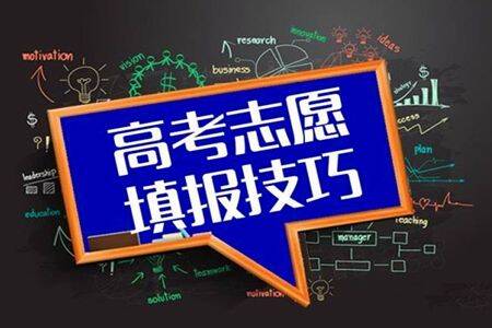 未通過校考的藝術(shù)生志愿怎么填？通過?？嫉乃囆g(shù)生志愿怎么填？