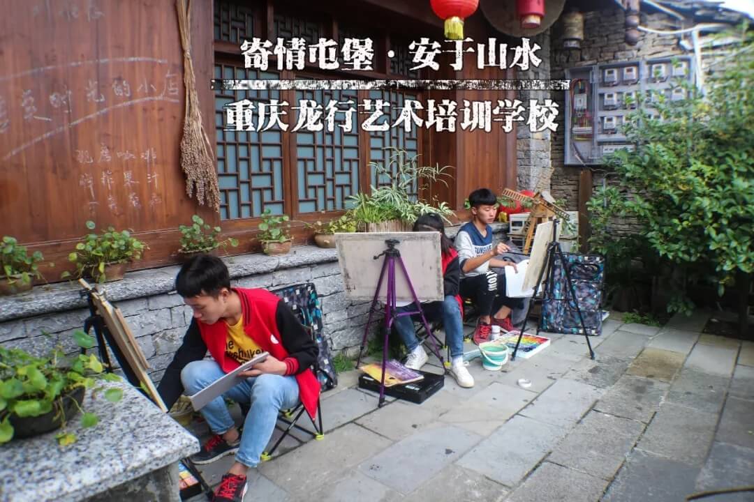 【重慶美術(shù)培訓(xùn)資訊】云南省2021年普通高校招生美術(shù)類專業(yè)統(tǒng)說明！