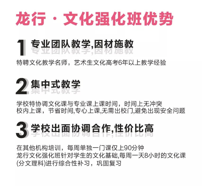 2020年，美術(shù)生迎來了藝考改革。