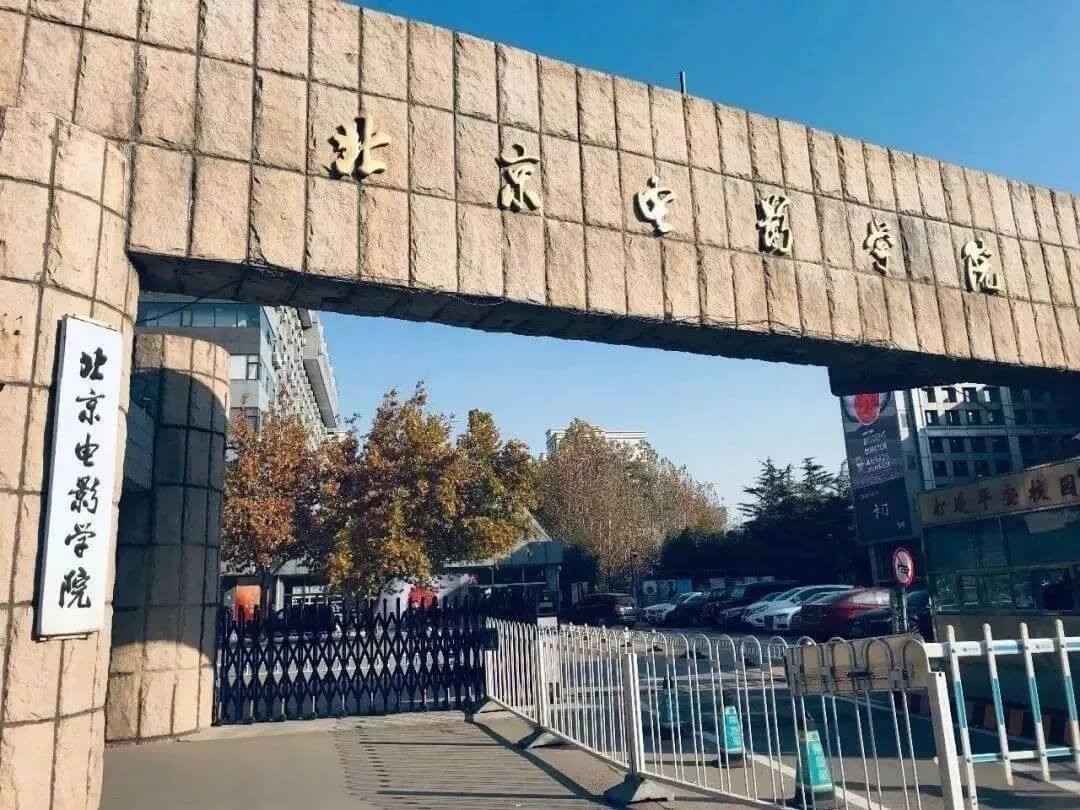 重慶校考畫(huà)室