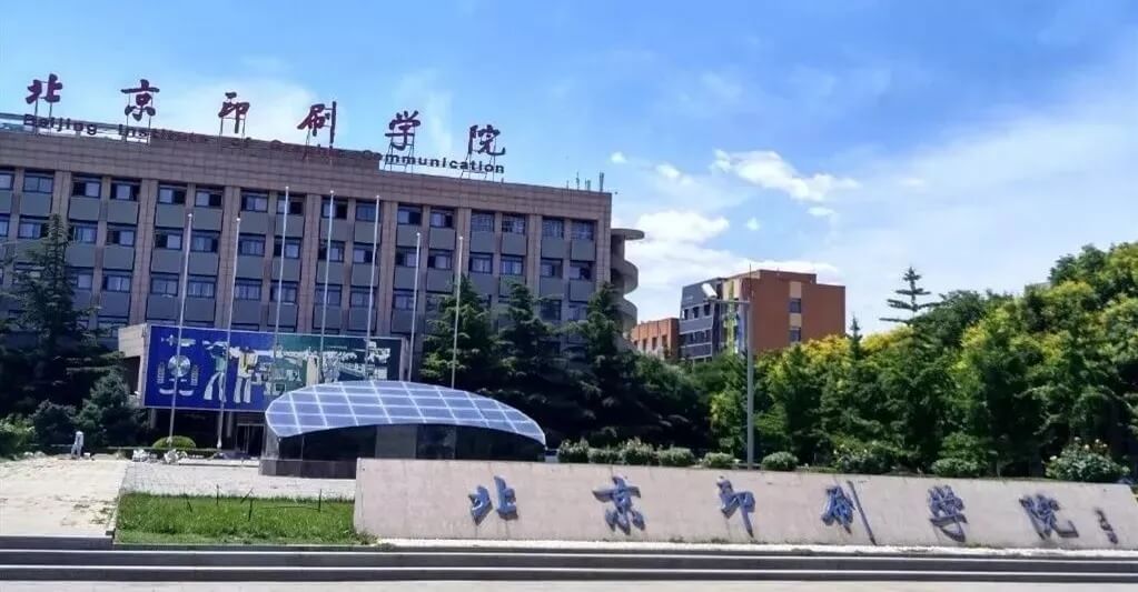 專科分也能上本科？這些所大學(xué)正在報名中！